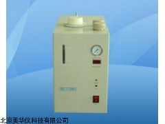 MHY-10949氢气发生器，纯氢气发生器厂家