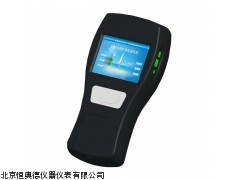 ATP荧光检测仪HAD-ATP1厂家