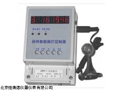 经纬智能路灯控制器FA-JWK-1B厂家