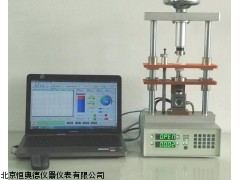 粉末电阻率仪 HAD-2722厂家
