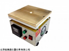 聚酯树脂HADJ-11厂家