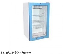 冷藏恒温箱HAD-138L厂家