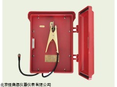 防静电接地监测报警器(固定式) HA-8/JD6厂家