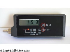 防测振仪HA608-B厂家