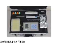 ATP荧光法微生物快速检测系统HAD1307厂家