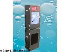 钙离子在线分析仪HAD-8000CA厂家