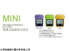 温湿度记录仪MINI-TH厂家