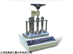 纤维油脂快速抽取器HAD-981D厂家
