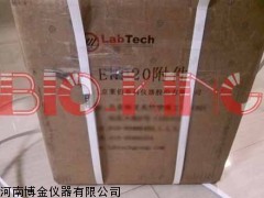 莱伯泰科消解仪EHD20配件，带盖玻璃消解管GC-20