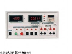 数字三相用泄漏电流测试仪HAD-A93B厂家