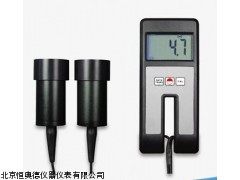 透光率仪HAD-M1100厂家