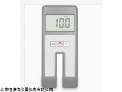 透光率仪HAD-M1000厂家