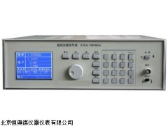 超低失真信号源HAD-1022A厂家