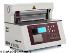 热封试验仪GP-01厂家