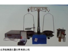 混合法固体比热容装置HAD-C1厂家