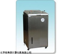 立式压力蒸汽灭菌器HAD-M50A厂家