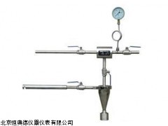 煤粉取样装置HQ-500厂家