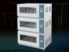 组合式振荡培养箱HA-HPZ-228厂家