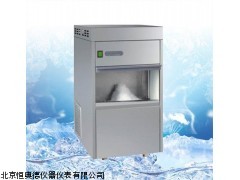 雪花制冰机HAD-S50厂家