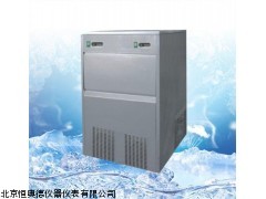 雪花制冰机HAD-S300厂家