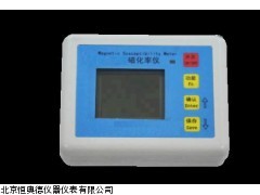磁化率测定仪HAD-10厂家