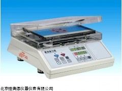 梅毒摇床HAD-H6000厂家