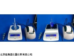 粉末液体两用密度计HAD-300Y厂家
