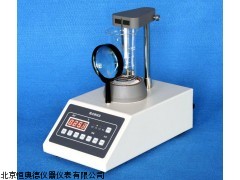 药物熔点测试仪HAD-RD1厂家