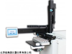 多样品自动固相微萃取仪HAD-6027厂家