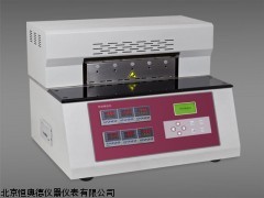 热封梯度试验机HAD-RTD厂家