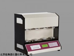 揉搓试验仪HAD-D02厂家