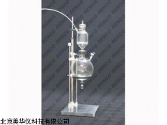 MHY-11154吸入式过滤器厂家