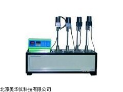 MHY-11156防锈性能试验仪，防锈性能试验机厂家