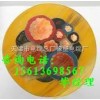MCP矿用电缆    矿用屏蔽橡套软电缆