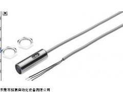 进口festo全系列传感器,FESTO传感器价格