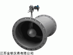 南通V錐流量計生產廠家，山西V錐流量計直銷價格