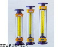 江苏LZB系列流量计生产厂家，LZB系列流量计直销价格