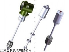 江蘇磁致伸縮液位變送器生產(chǎn)廠家，儲罐用液位變送器價(jià)格