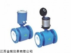 江蘇電池供電電磁流量計(jì)生產(chǎn)廠家，電池供電電磁流量計(jì)價(jià)格