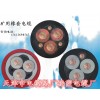MYPTJ矿用电缆    矿用屏蔽橡套软电缆