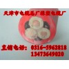MYPTJ矿用电缆    矿用屏蔽橡套软电缆