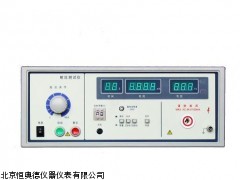 耐电压测试仪HAD-ET2672A厂家
