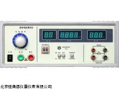 接地电阻测试仪HAD-ET2678 厂家