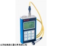 涂层测厚仪MCT200厂家
