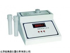 磁性物分析仪HAD-G1厂家