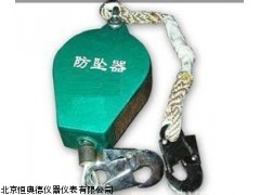 速差自控器HAD-GJ厂家