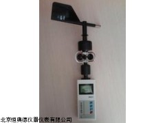手持式气象站PH-Ⅱ厂家