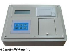 重金属检测仪HAD-Z10厂家