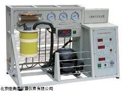 小型制冷实验装置HAD-189A厂家