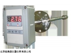 烟气湿度仪HAD-350厂家